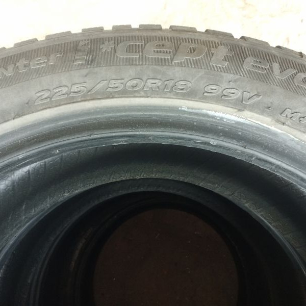 
            225/50R18 Hankook Winter cept Evo 2
    

                        99
        
                    V
        
    
    Легковой автомобиль

