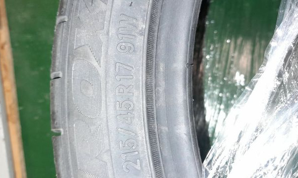 215/45R17 Toyo
91
H
Autovettura