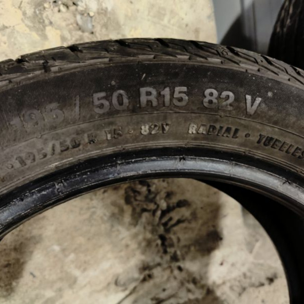 
            195/50R15 Kleber Efficiency
    

                        82
        
                    V
        
    
    Vehículo de pasajeros

