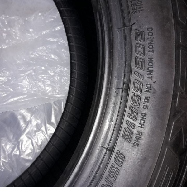 
            205/65R16 Divers 
    

                        95
        
                    H
        
    
    Personenkraftwagen

