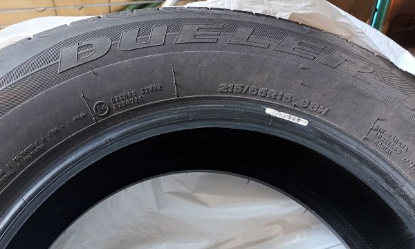 
            215/65R16 Michelin Dueler
    

                        98
        
                    H
        
    
    यात्री कार

