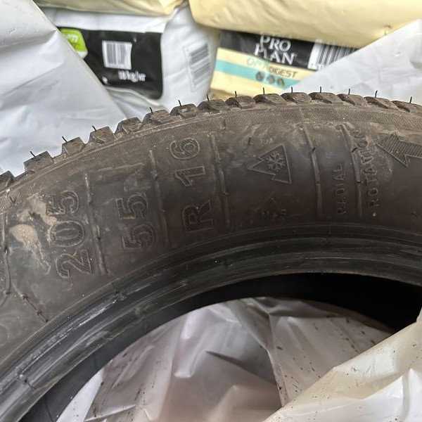 
            225/60R14 Kleber Krisalip hp 3
    

                        91
        
                    T
        
    
    Personenauto

