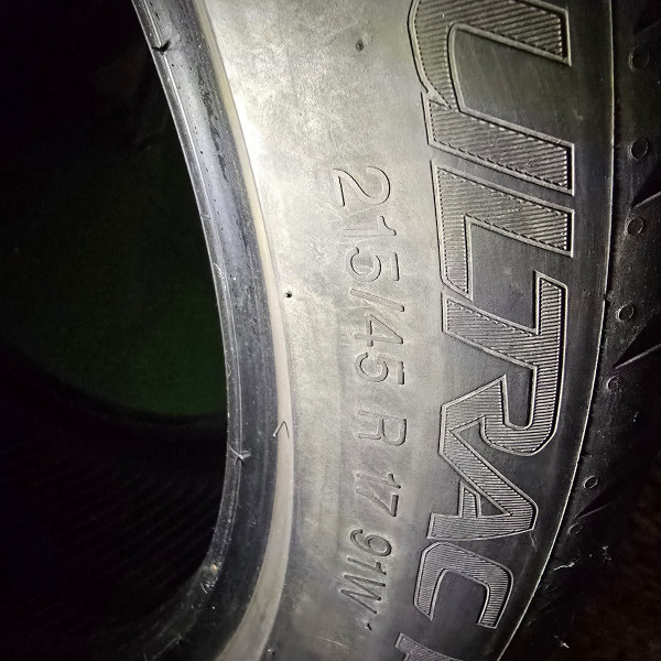 215/45R17 Vredestein Ultrac AO
91
W
Voiture de tourisme