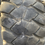 
            23.5R25 Bridgestone VLTSZ
    

                        xx
        
        
    
    надувной

