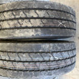 
            235/75R17.5 Continental HTH2
    

                        143
        
                    K
        
    
    regionale

