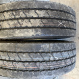 
            235/75R17.5 Continental HTH2
    

                        143
        
                    K
        
    
    региональный

