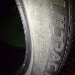 215/45R17 Vredestein Ultrac AO
91
W
Voiture de tourisme