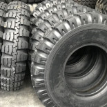 
            1400R24 Firestone Veith MIL
    

            
                    18PR
        
    
    nadmuchiwane

